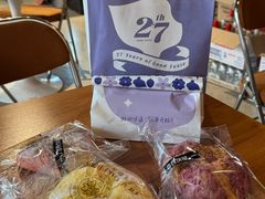 -丁香西饼屋(桂林路店)