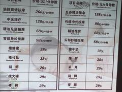 -天赐温泉
