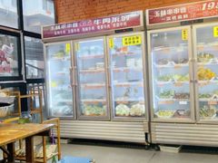 -成都玉林串串香火锅(三八店)