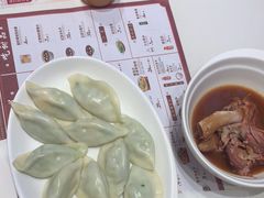 -喜家德虾仁水饺(华强天虹店)