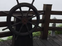 -六合朝阳景区-和尚套