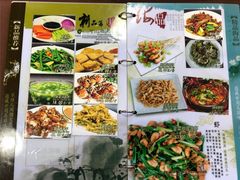 -水上人家民俗餐厅(洱海公园店)