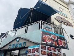 -大厨的餐厅(曾厝垵总店)