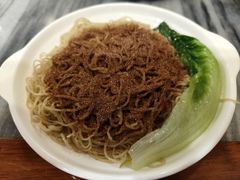 -竹园竹升面(西关总店)