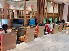 -青水瓦台汤泉(未央店)