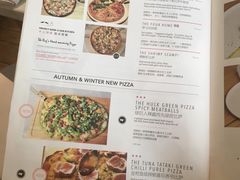 菜单-the rug 飞毯 (朝阳公园店)