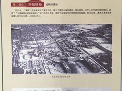 -长春市图书馆(同志街店)