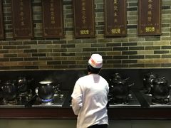 -渔米粥(罗湖店)