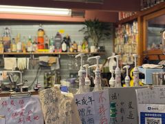 -店溡三(御华名苑愚园路1221弄店)