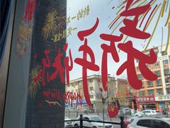 -凯鸽酒楼(操场城店)