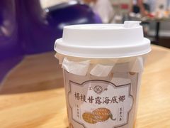 -雾鲜(KKMALL店)