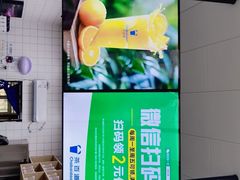 -茶百道(小西沟店)