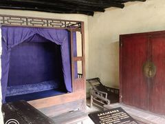 -韶山毛泽东同志故居