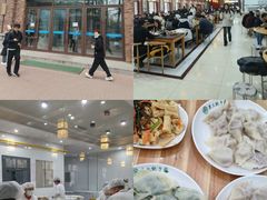 -东北农业大学饺子园