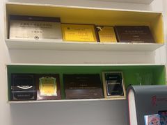 -深圳乐孚正强口腔诊所(宝体店)