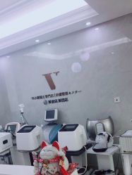 -VE小颜皮肤管理&科学美肤中心