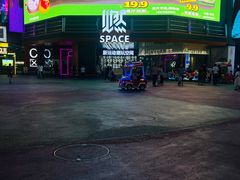 -华熙LIVE·528