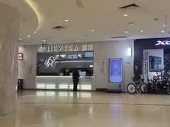 -喜茶(北京丰台银座和谐广场店)