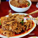 又来吃了一次心心念得这一口