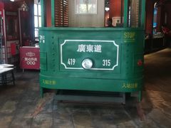 -广东道至正餐厅(区庄店)