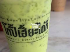 -Chom Cafe and Restaurant