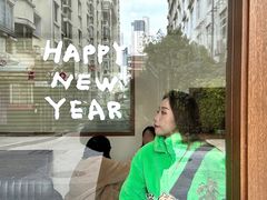 -流酥可心·牛乳蛋糕商店(禾祥西路店)