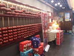 -双合园·海鲜水饺青岛菜(万佳广场店)