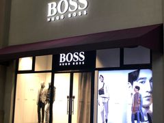 -Hugo Boss(百联奥特莱斯店)