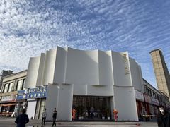 -星河湾温泉洗浴酒店