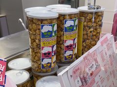 -DQ·蛋糕·冰淇淋(湖景东路店)