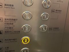 -广东胜利宾馆西关粤中餐厅