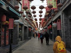 -天兴居(鲜鱼口街店)