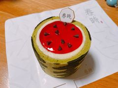 -卷时·瑞士卷·生日蛋糕(大望路店)