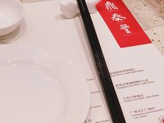 -鼎泰丰(环贸店)