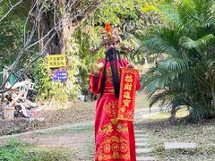 -求水山公园
