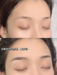 -禹彤绣苑·机器野生眉纹眉