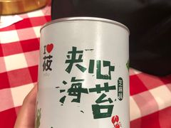 -西贝(宁波天一国购店)