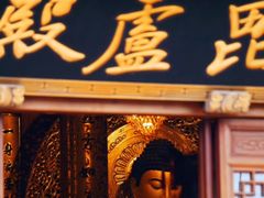 -西林禅寺
