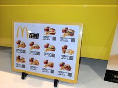 -麦当劳(卫星广场店)