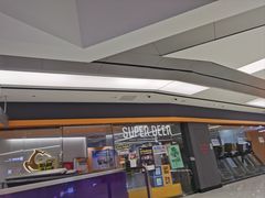 -超鹿运动(五四北泰禾广场店)