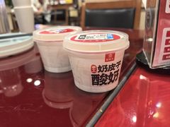 -宏状元现熬粥·京味菜(五棵松店)