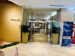 -天津水游城丽筠酒店