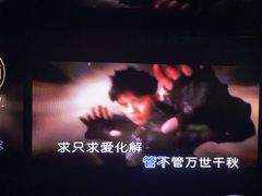 -魅KTV·AI辅唱(人民广场旗舰店)