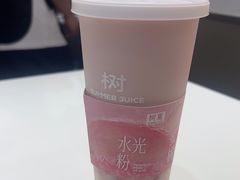 -树夏(鹭洲里店)