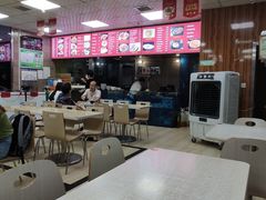 大堂-永丰岐山面(西五路店)