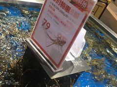 -盒马鲜生(莱蒙都会店)