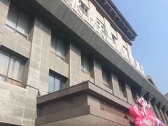 门面-盛彼得温泉度假酒店
