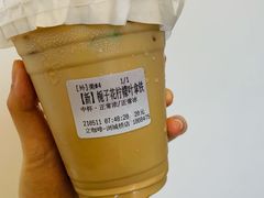 -UPUPKAFE  立咖啡(浏城桥店)