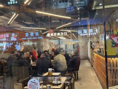 -破店肥哈·东北烧烤(南山保利店)