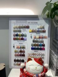 -美愈美肤MEIYU SKIN